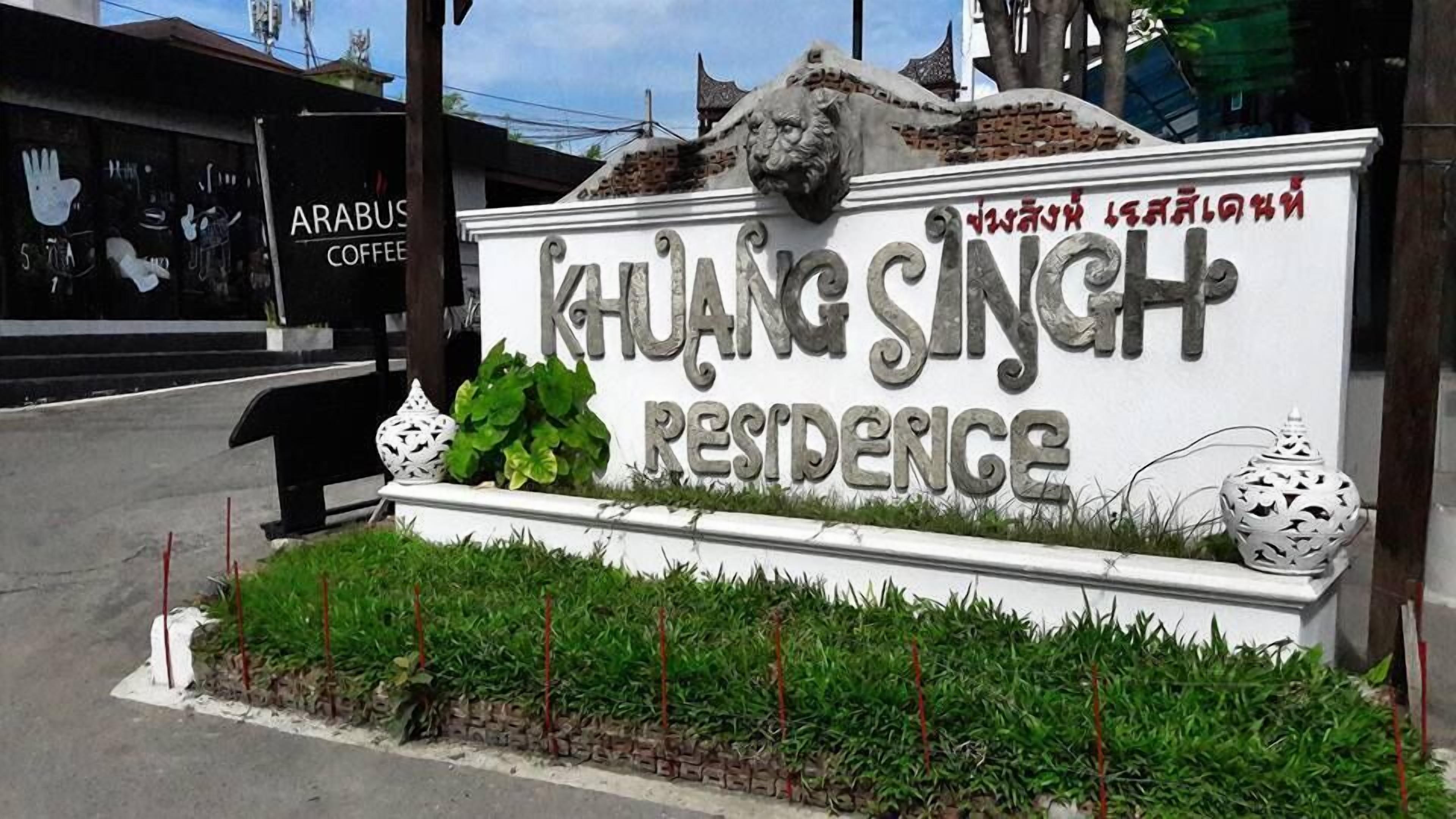Khuang Singh Residence & Hotel Chiangmai — Photos 2